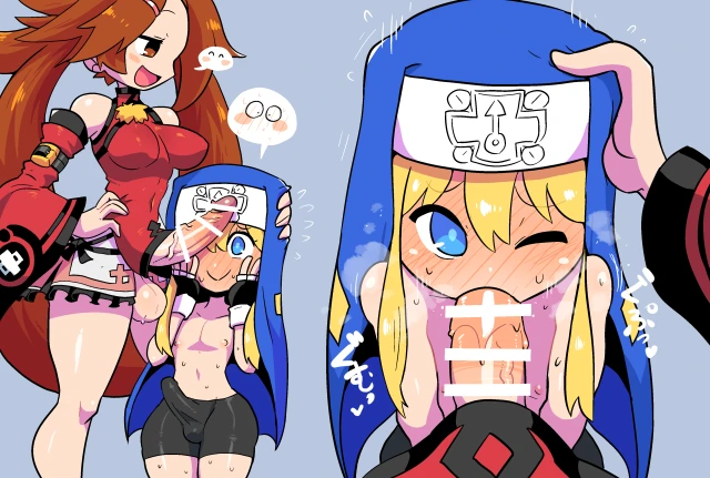 bridget,kuradoberi jam