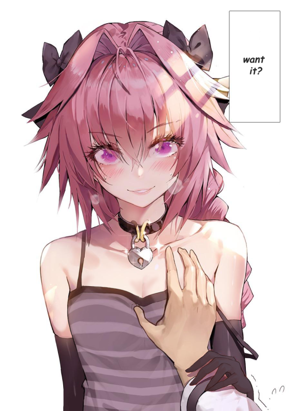 astolfo (fate)