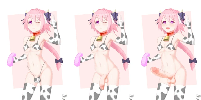 astolfo (fate)