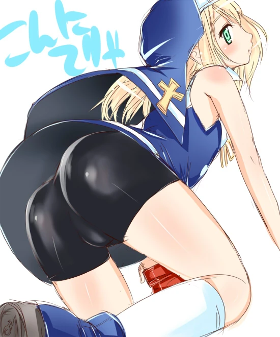 bridget