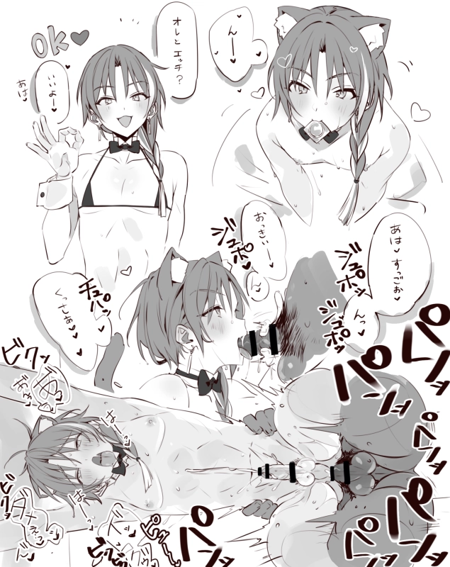 unknown
