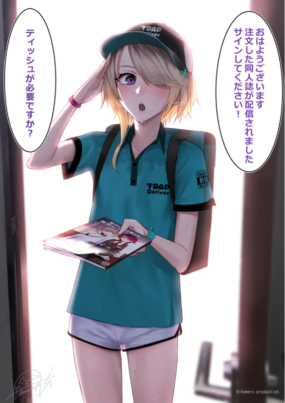unknown