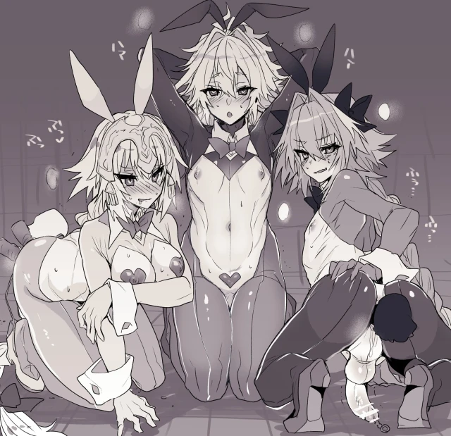 astolfo (fate),jeanne d'arc (fate),sieg (fate apocrypha)