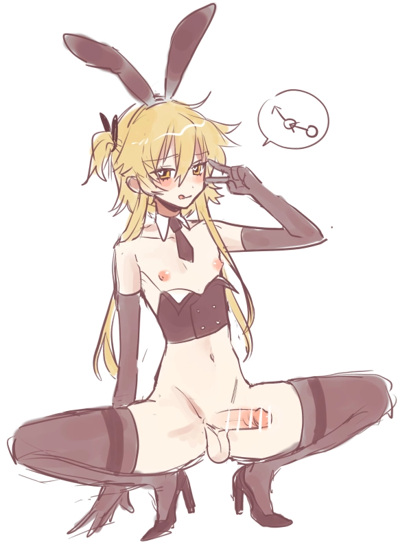 unknown