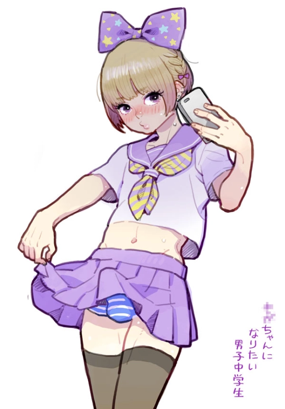 unknown
