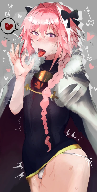 astolfo (fate)