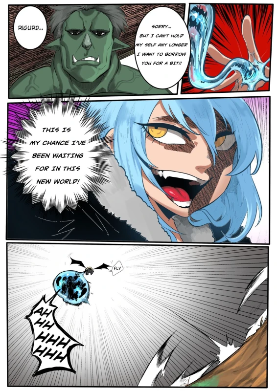 rimuru tempest