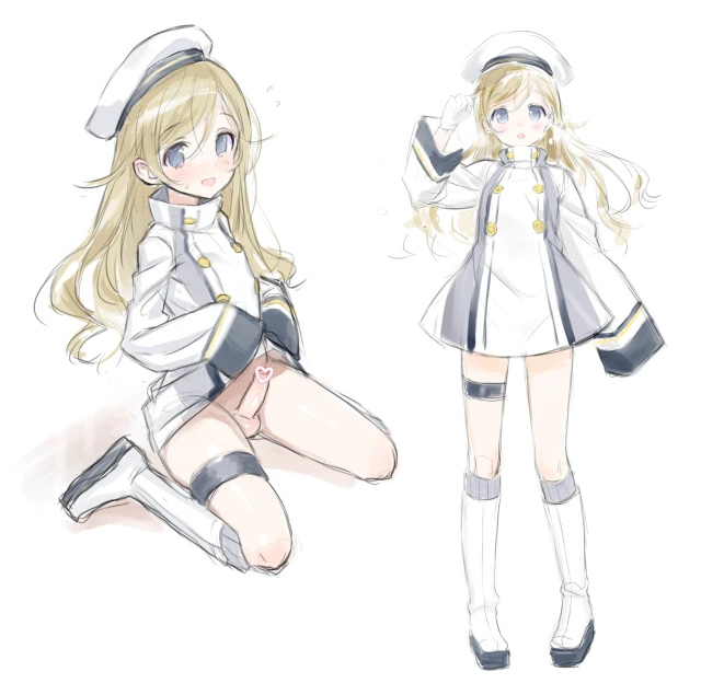 character request
