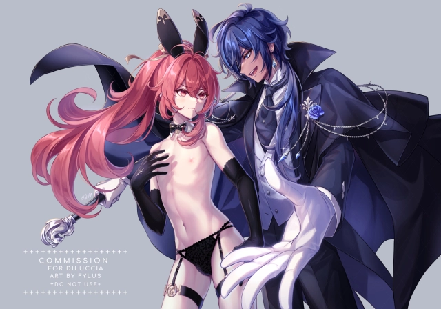 diluc (genshin impact),kaeya (genshin impact)