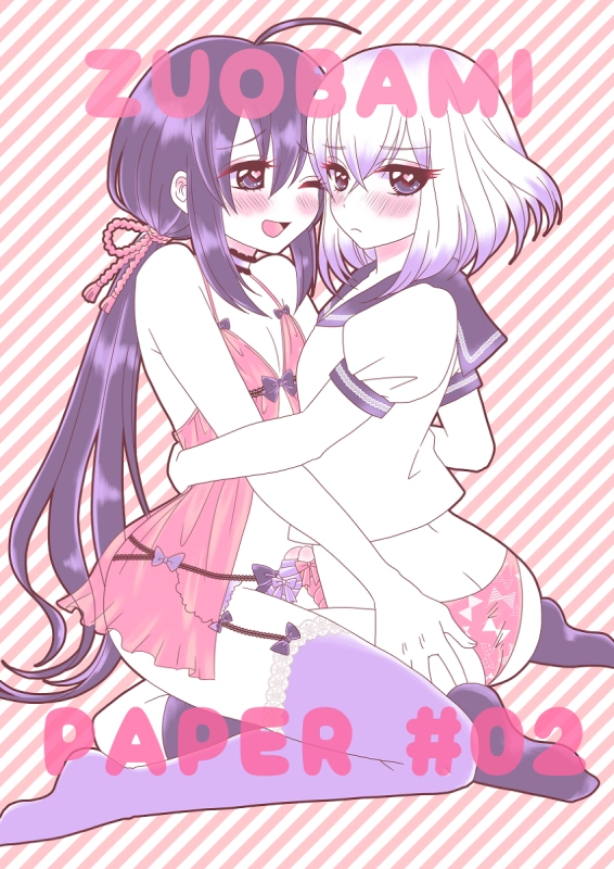 unknown