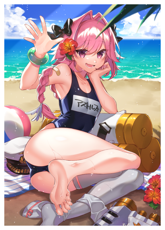 astolfo (fate)