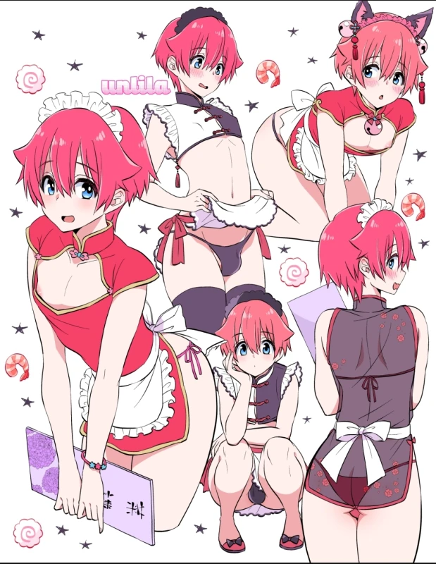 hibiki yuuta