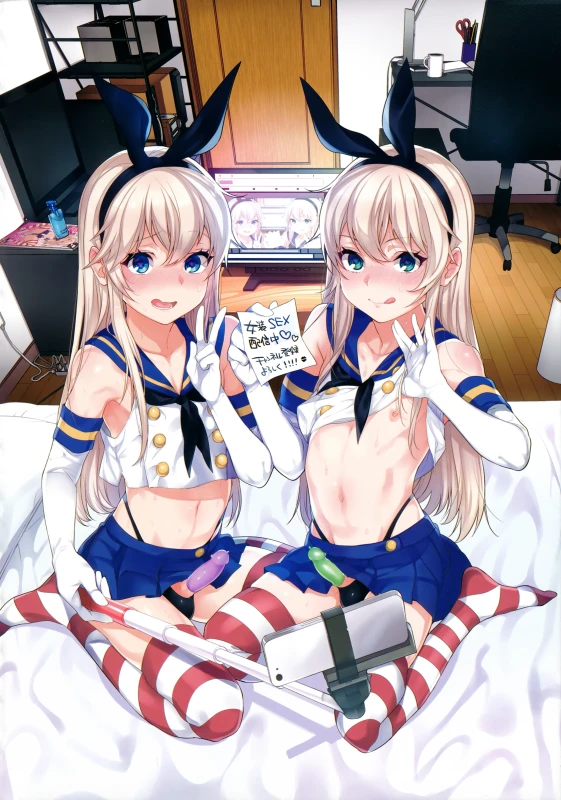 shimakaze-kun,shimakaze (kantai collection),shimakaze (kantai collection) (cosplay)