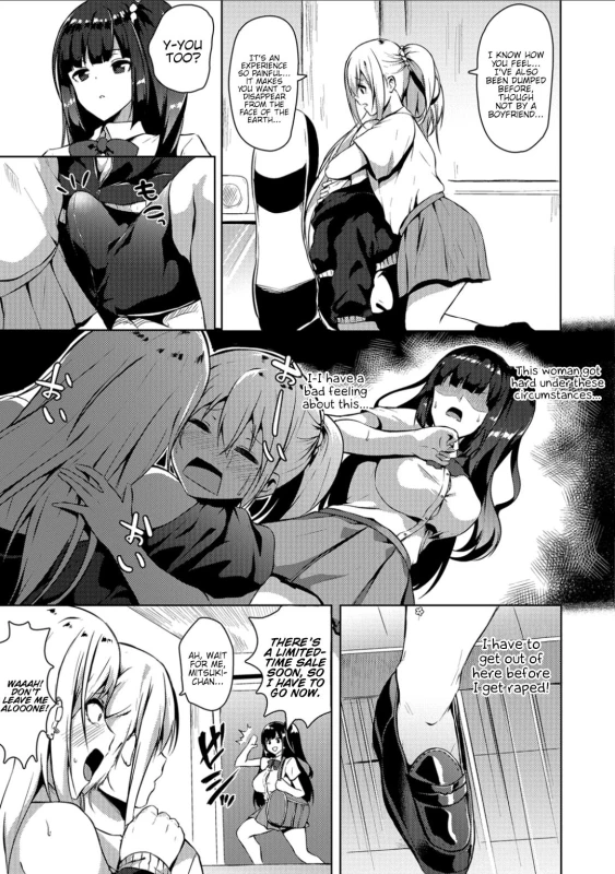 unknown