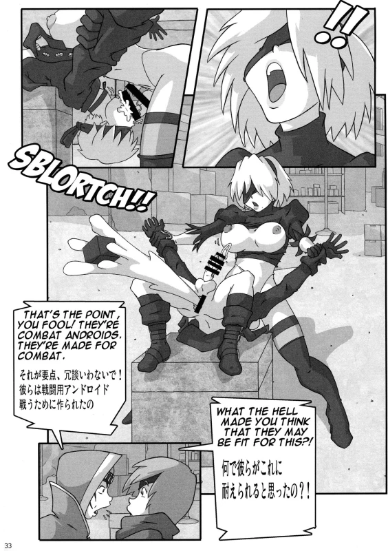 yorha 2b,yorha 9s