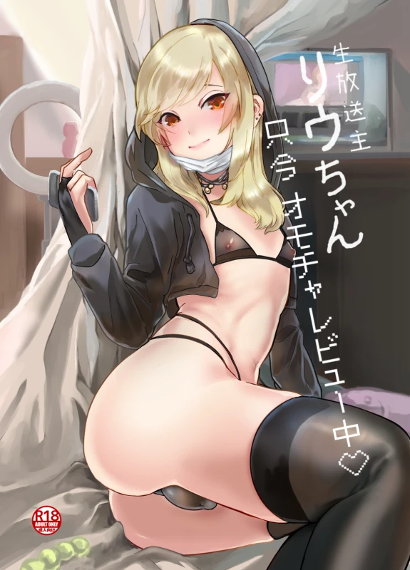 unknown
