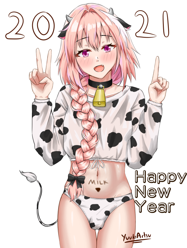 astolfo (fate)