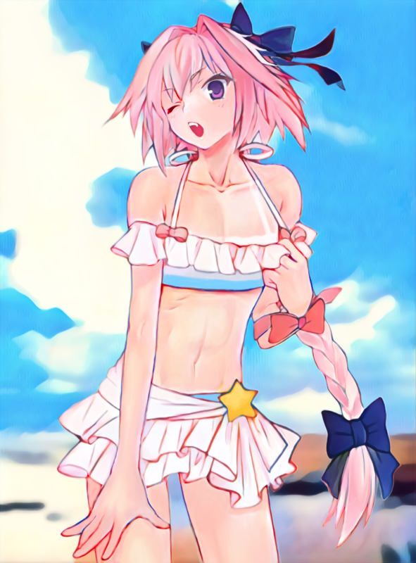 astolfo (fate)