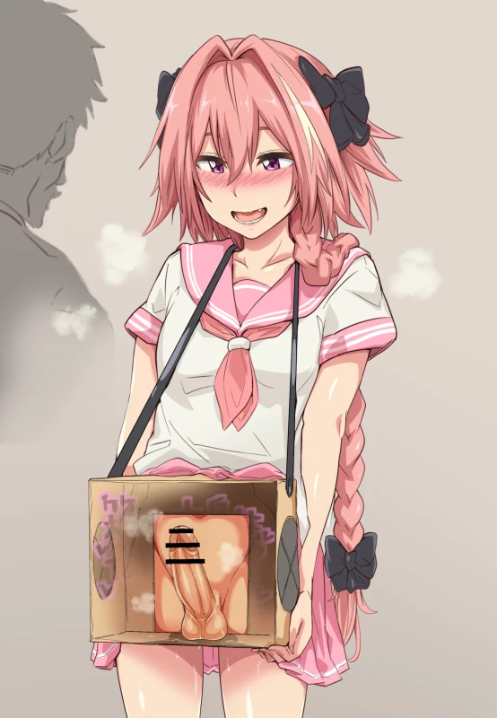 astolfo (fate)