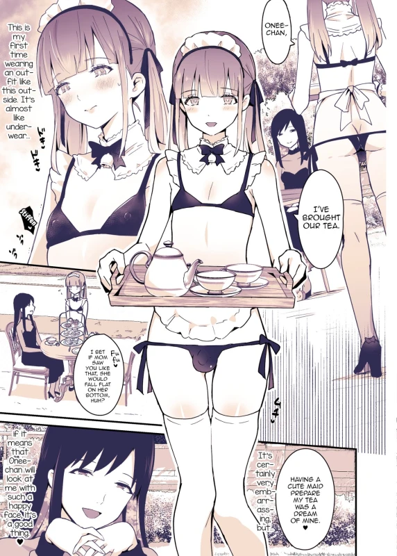 unknown
