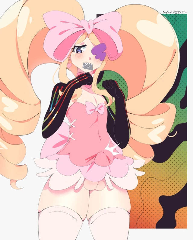 harime nui