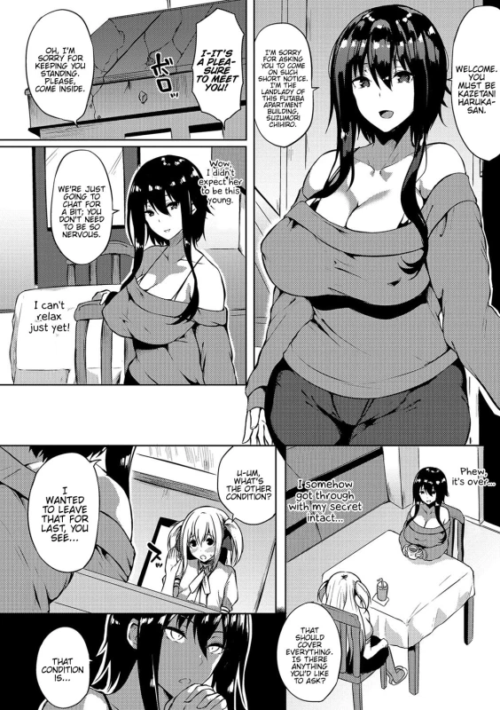 unknown