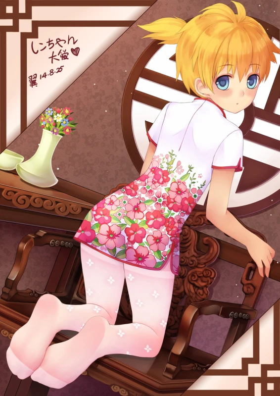 kagamine len
