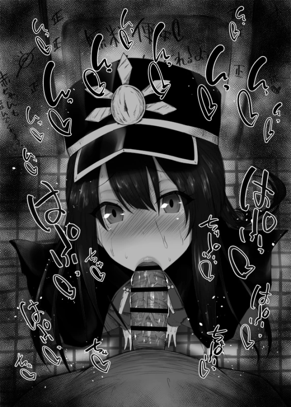 oda nobukatsu (fate grand order)