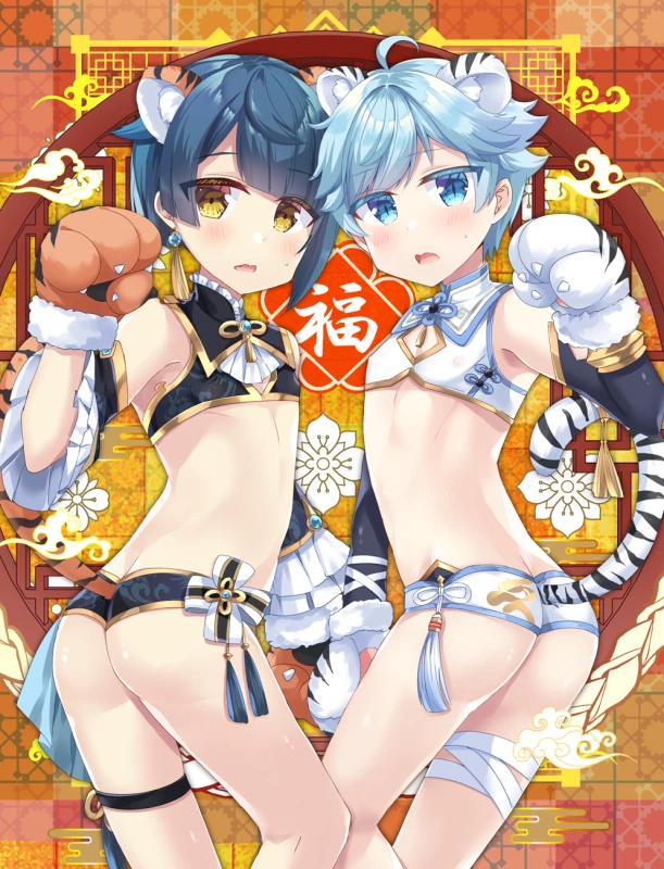 chongyun (genshin impact),xingqiu (genshin impact)