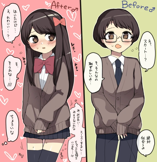 unknown