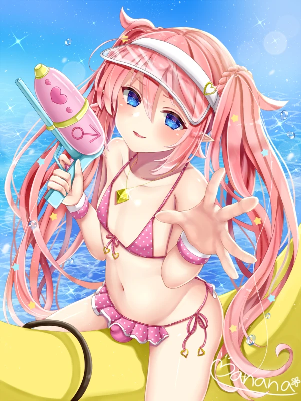 matoi-chan-kun