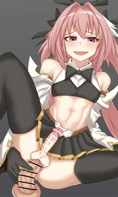 astolfo (fate)