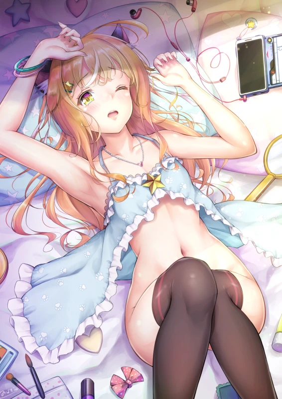 natsusora wakana