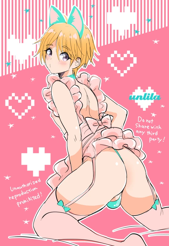 unknown