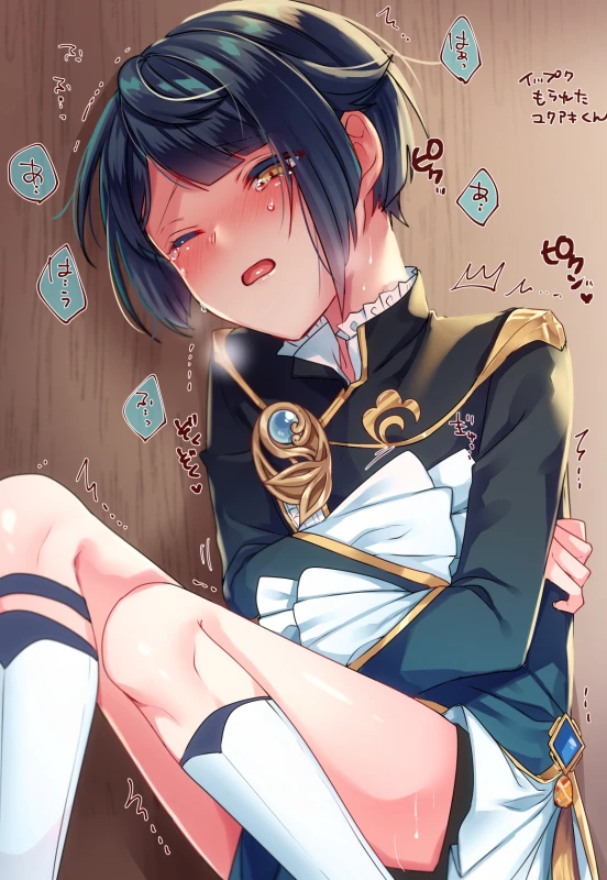 xingqiu (genshin impact)