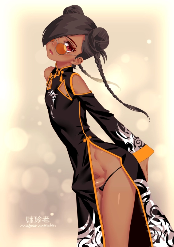 unknown