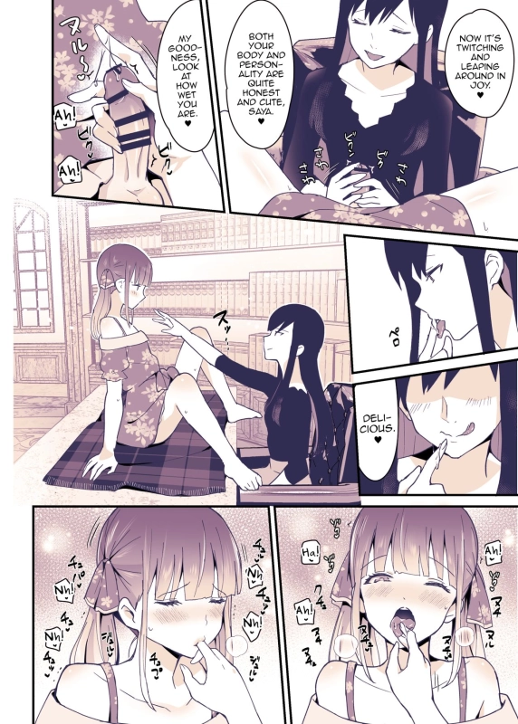 unknown