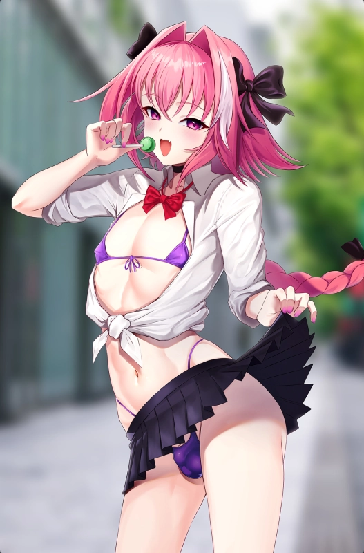 astolfo (fate)