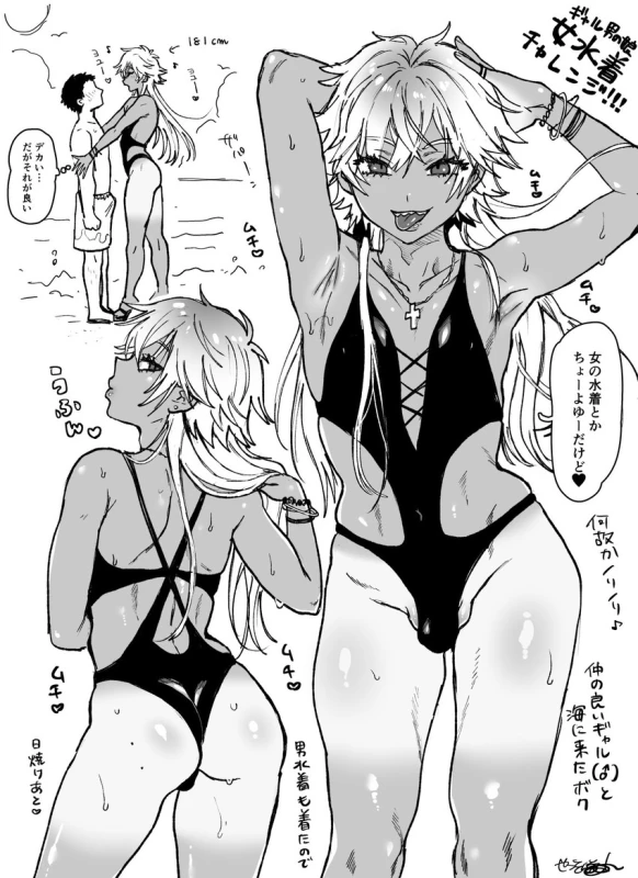 unknown