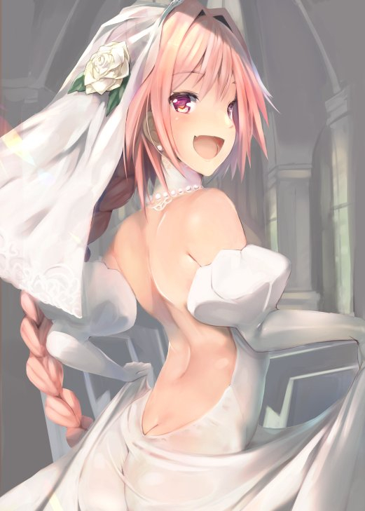 astolfo (fate)